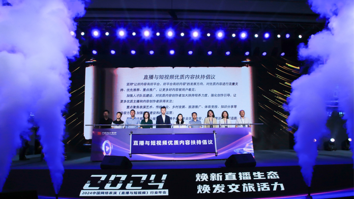 Hotspot Matrix: Hành trình chinh phục video ngắn