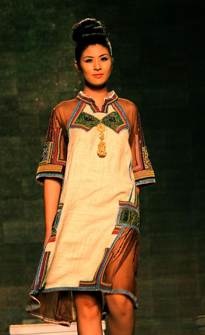 Chiếc quần